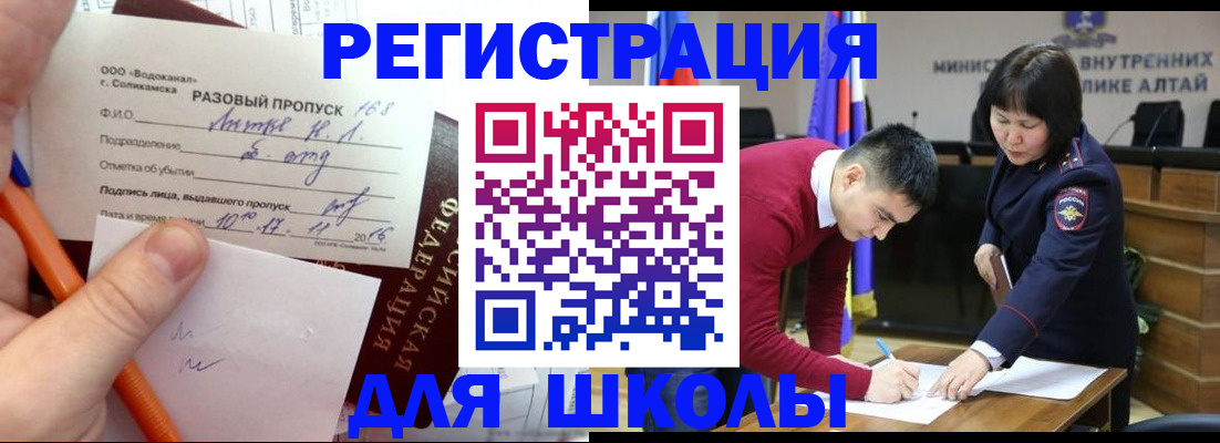 форма 3 в Татарстане